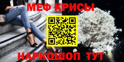 марки lsd Ирбит
