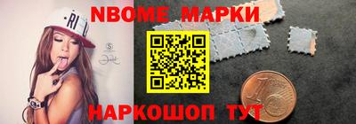 мяу мяу кристалл Изобильный