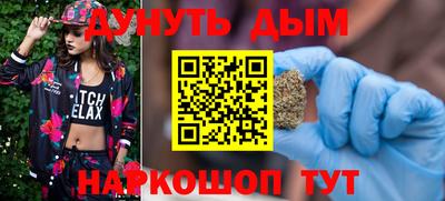 марки lsd Ирбит