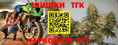марки lsd Ирбит