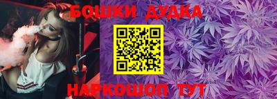 мяу мяу кристалл Изобильный