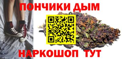 марки lsd Ирбит