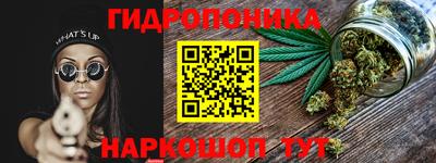 мяу мяу кристалл Изобильный