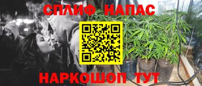 марки lsd Ирбит