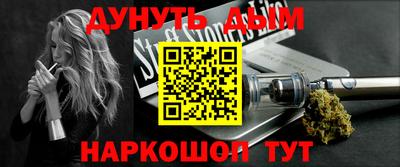 мяу мяу кристалл Изобильный