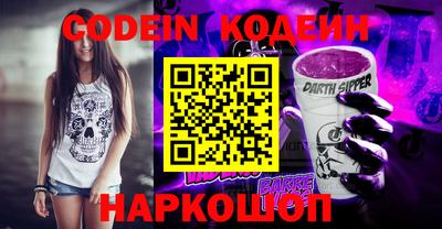 марки lsd Ирбит