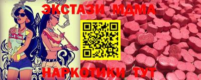 марки lsd Ирбит