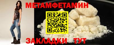 PSILOCYBIN Тула