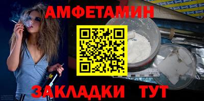 марки lsd Ирбит