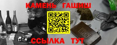 меф VHQ Тулун