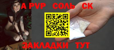 марки lsd Ирбит