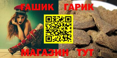 мескалин Ипатово