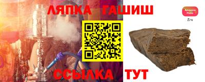 марки lsd Ирбит