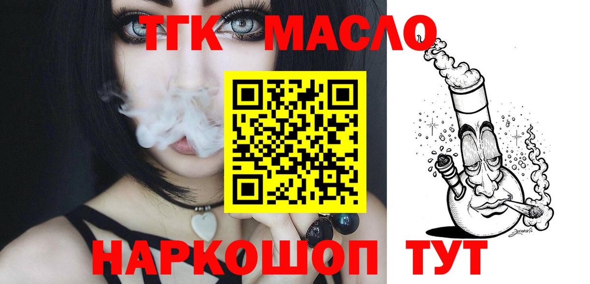 МЕФ Можга